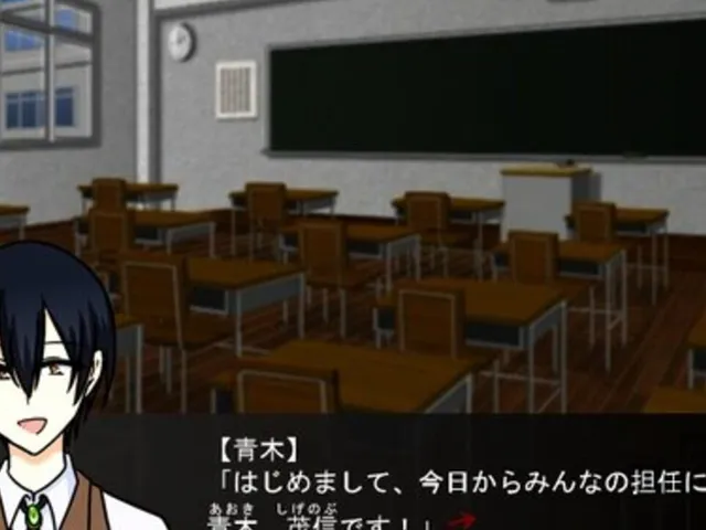 Sensei, Issho ni Kitekuremasu ka?