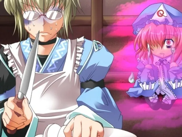 Sentimental Gensoukyou