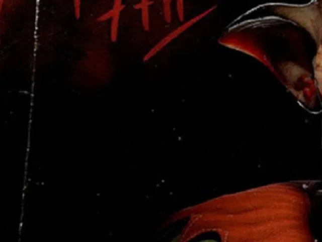 September 7th