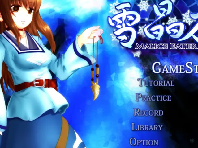 Sesshouseki: Malice Eater