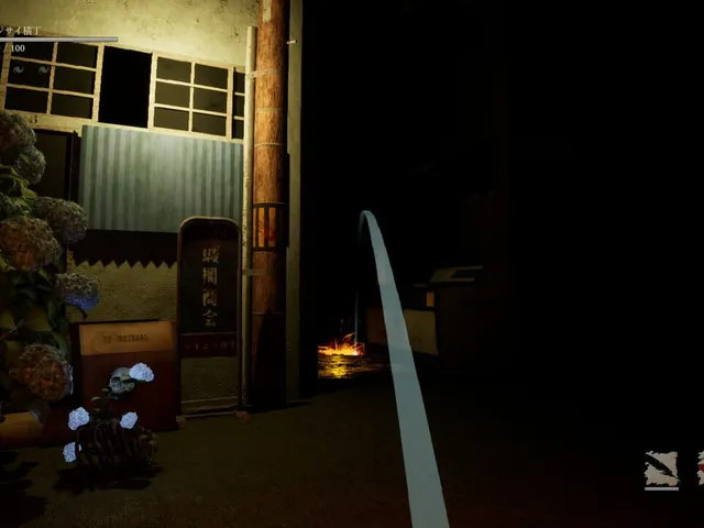 Shadow Corridor 2: Ame no Yohira