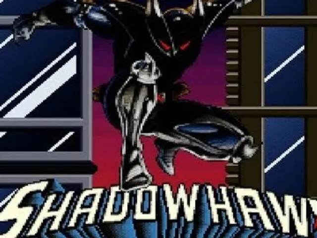 ShadowHawk