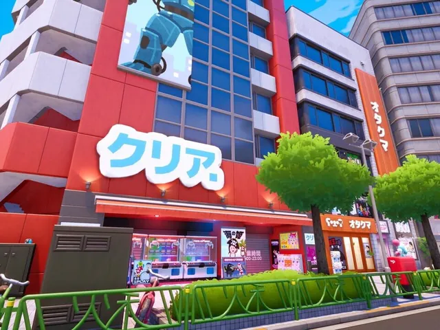 Shashingo: Learn Japanese With Photography