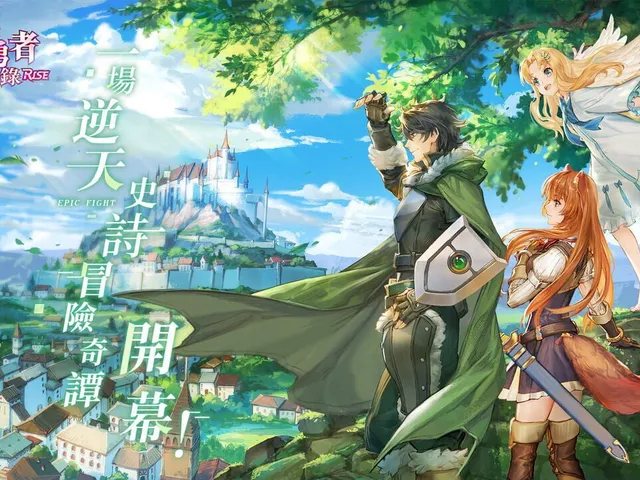 Shield Hero Rise