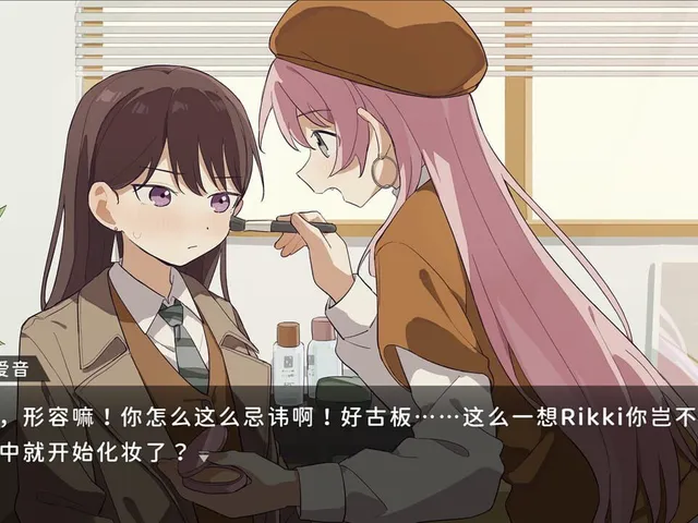 Shiina Taki's Decameron