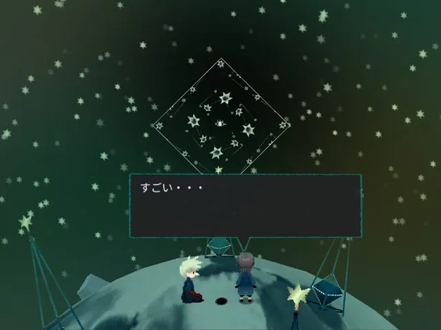 Shiki