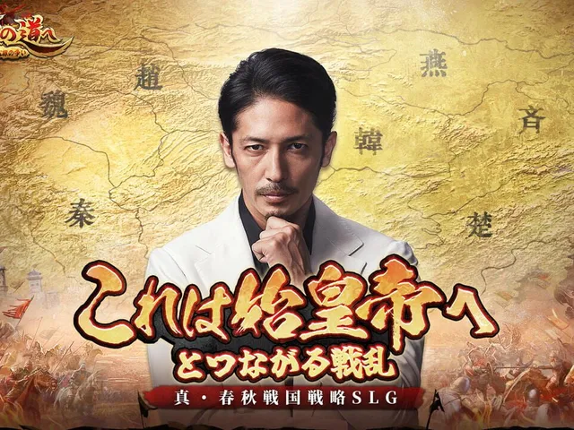 Shikoutei no Michi he