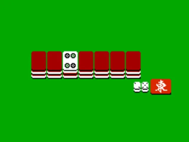 Shin 4-nin Uchi Mahjong: Yakuman Tengoku