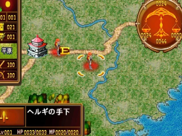 Shin Master of Monsters Final EX