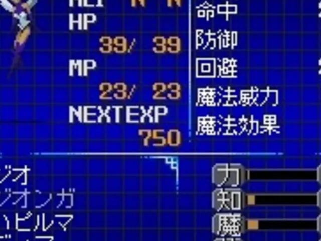 Shin Megami Tensei: 20XX Devil's Colosseum