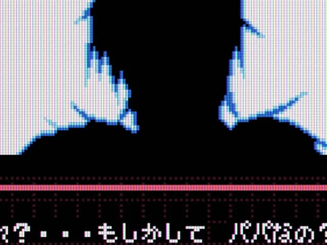 Shin Megami Tensei: Devil Children - Aka no Sho