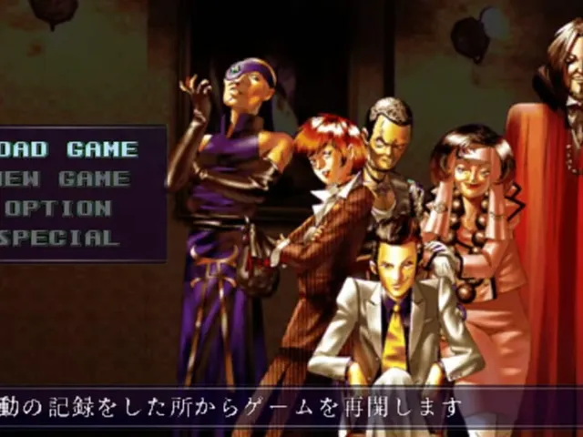 Shin Megami Tensei: Devil Summoner