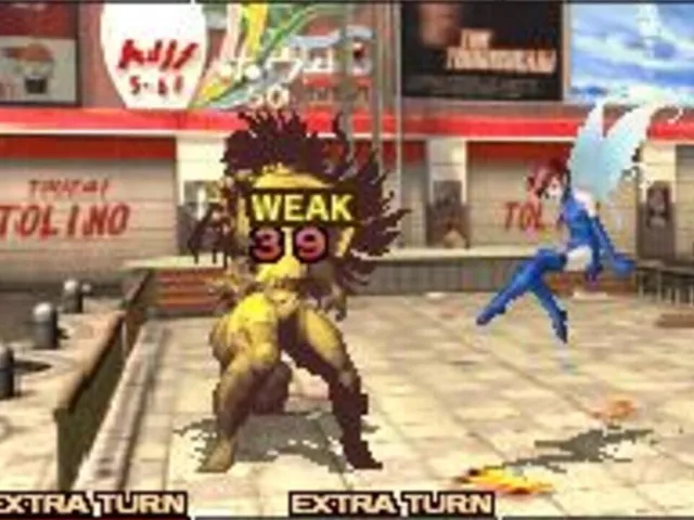 Shin Megami Tensei: Devil Survivor