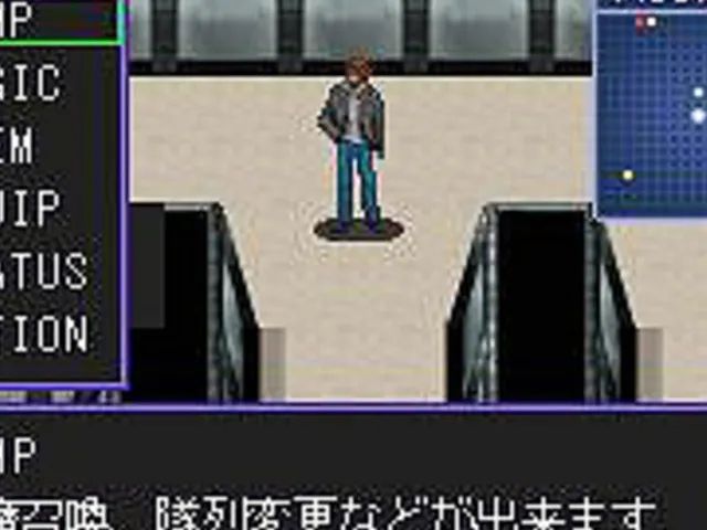 Shin Megami Tensei: Tokyo Requiem