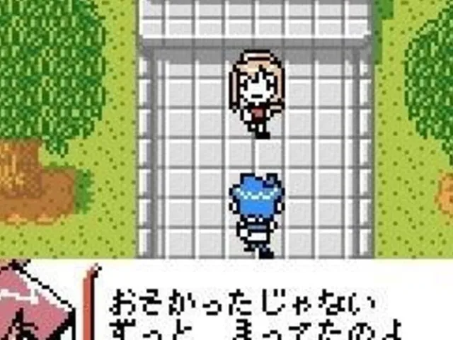 Shin Megami Tensei Trading Card: Card Summoner