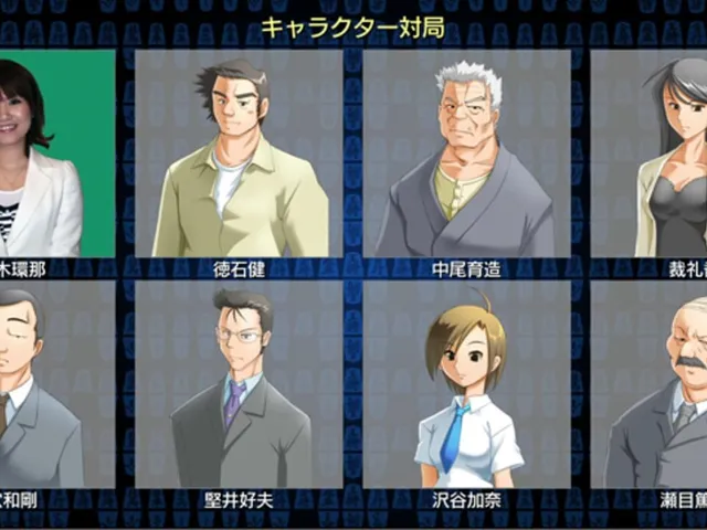 Shin Toudai Shogi