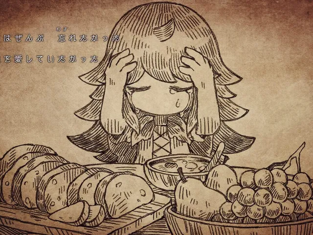 Shinigami Hime to Ishokan no Kaibutsu
