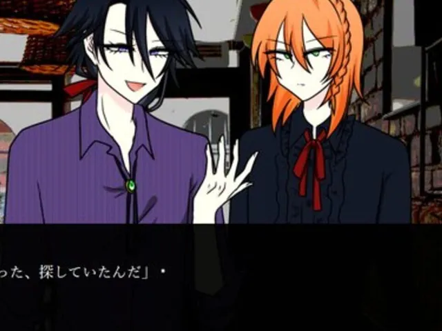Shinigami Killer