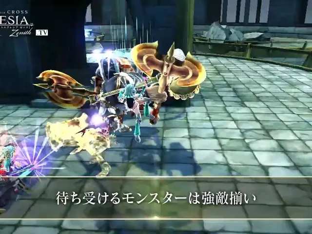 Shining Force Cross Exlesia Zenith