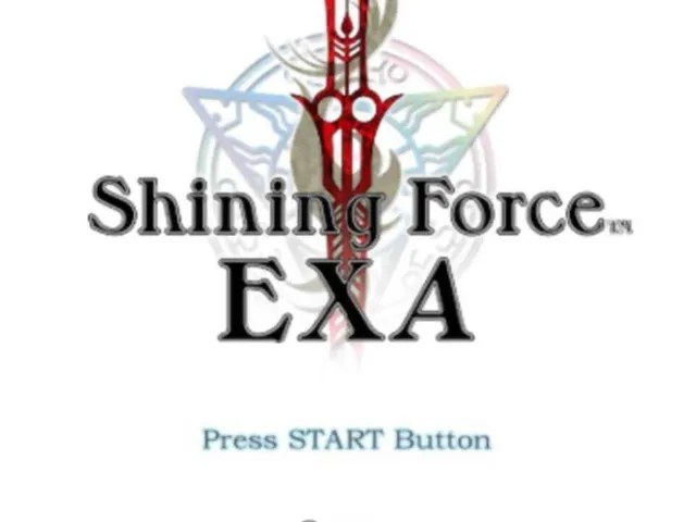Shining Force EXA