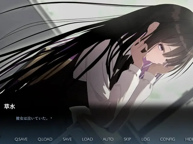 Shinkuu, Shoujo Namida wo Koboseru ka