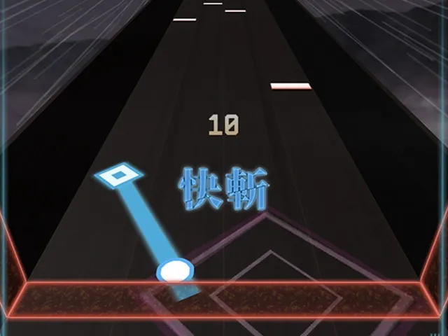 Shinobi Slash