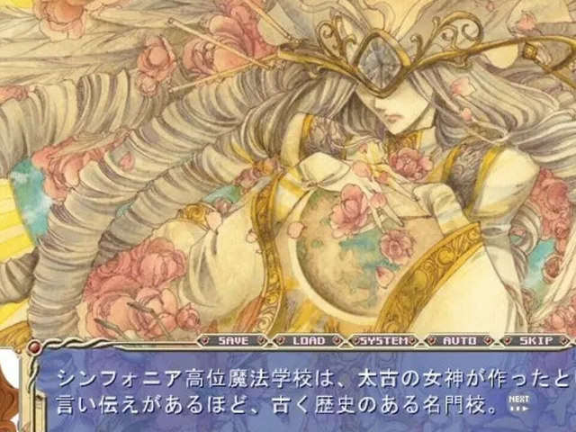 Shinsouban Mahoutsukai to Goshujin-sama: Wizard and The Master