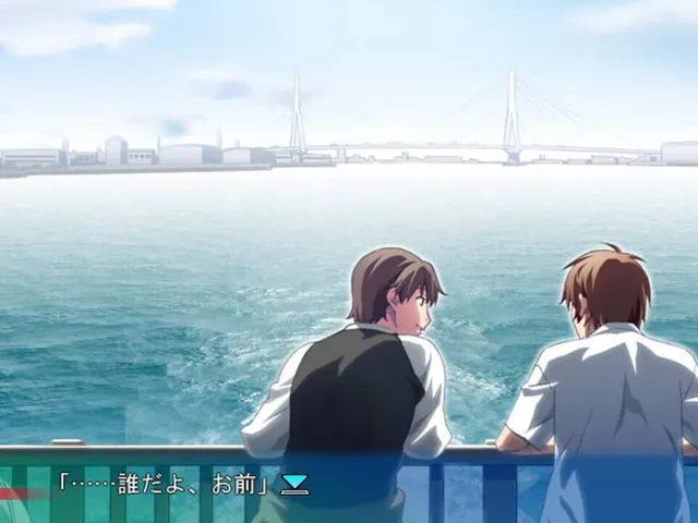 Shiokaze no Kieru Umi ni