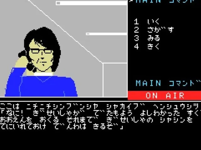 Shiro to Kuro no Densetsu: Hyakki-Hen