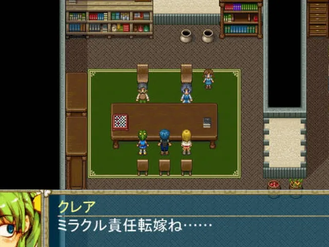Shiroi Kizuna