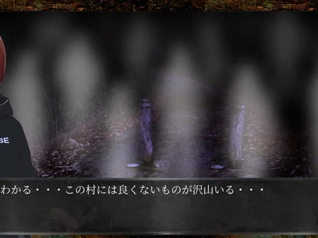 Shisya 2: Ghost Video