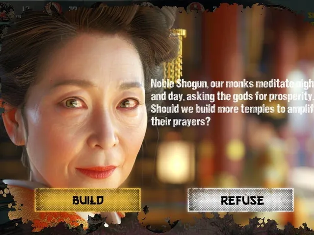 Shogun