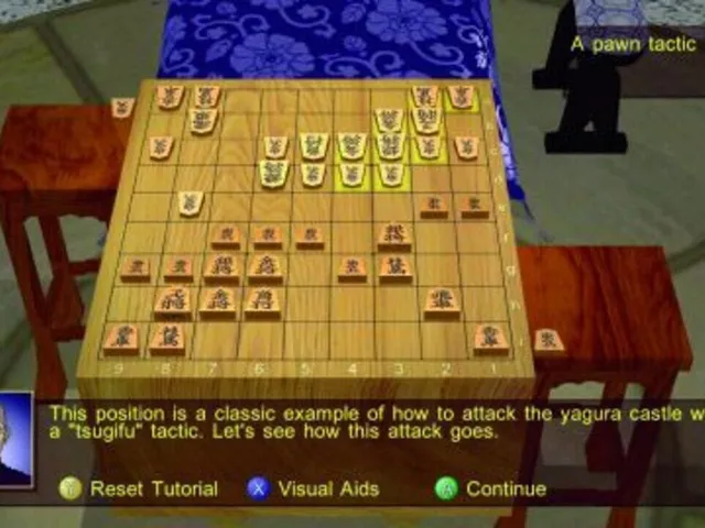Shotest Shogi