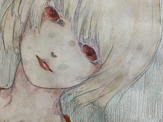 Shoujo Gidan