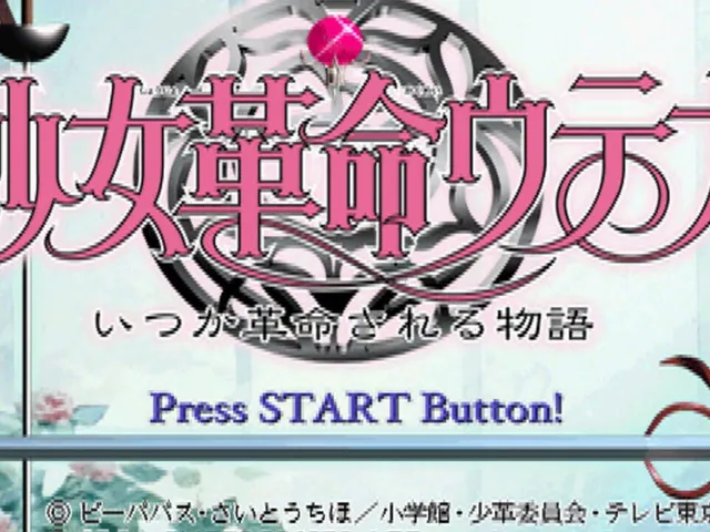 Shoujo Kakumei Utena: Itsuka Kakumei Sareru Monogatari