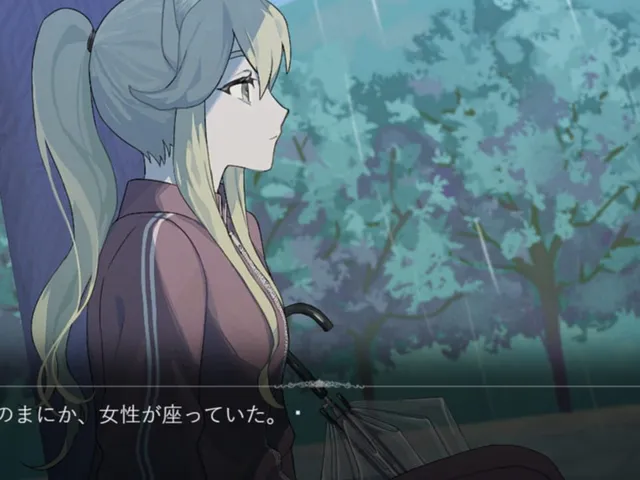 Shounen to Tenkiame