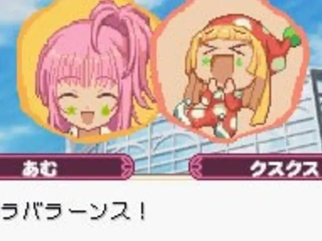 Shugo Chara! Amu no Niji-iro Chara Change