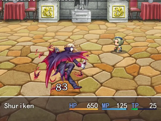 Shuriken