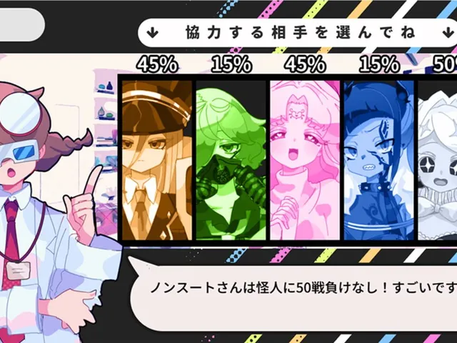 Shuumatsu Shoujo to Saishuukai