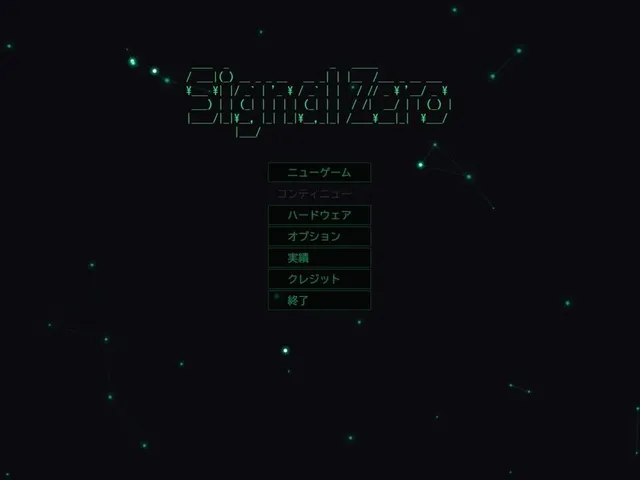 Signal Zero
