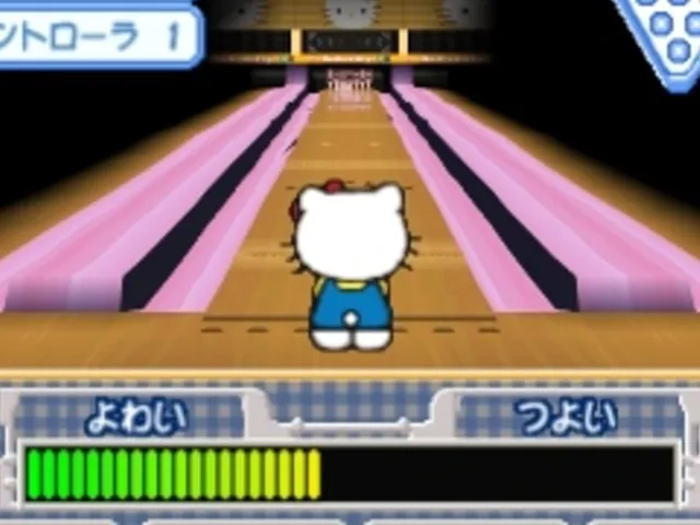 Simple 1500 Series Hello Kitty Vol. 01: Hello Kitty Bowling