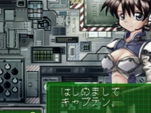 Simple 1500 Series Vol. 100: The Uchuu Hikoushi