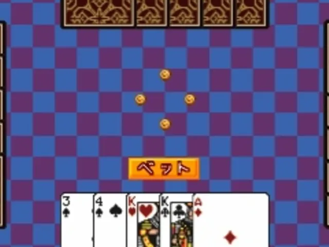 Simple 1500 Series Vol. 7: The Card