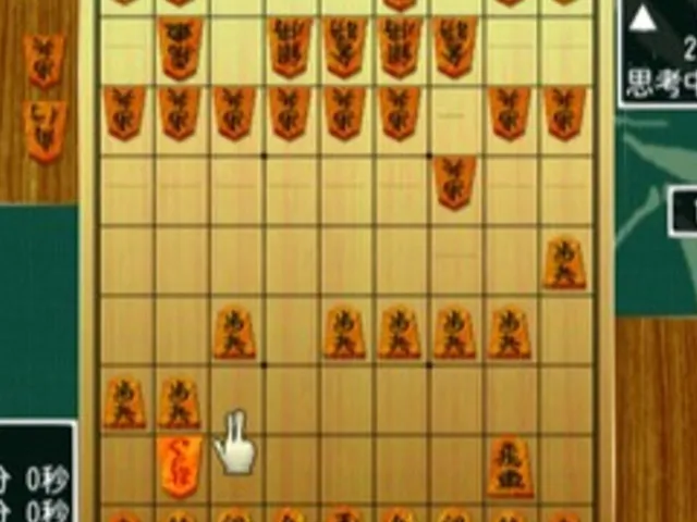 Simple 2000 Honkaku Shikou Vol.001: The Shogi