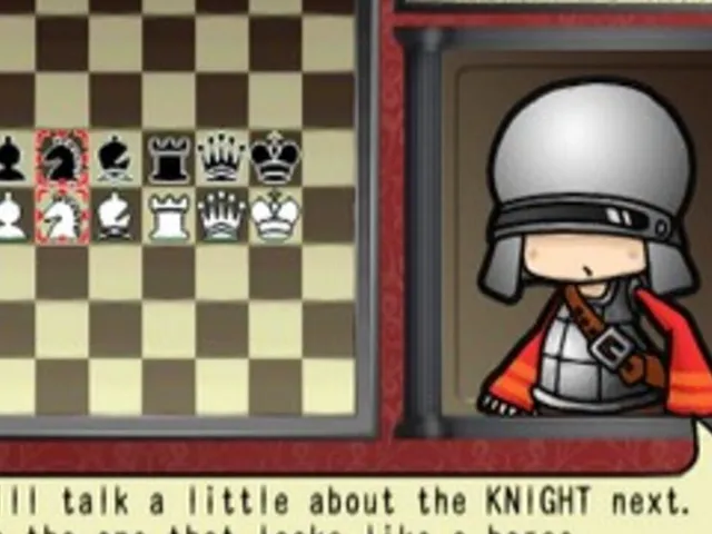Simple 2000 Honkaku Shikou Vol.003: The Chess