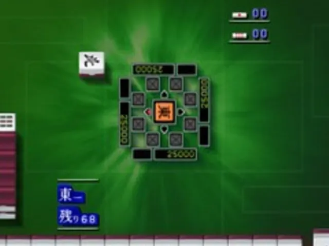Simple 2000 Honkaku Shikou Vol.004: The Mahjong