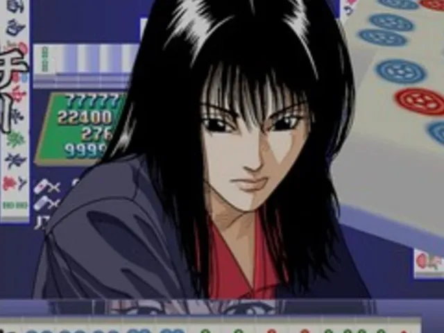 Simple 2000 Series Ultimate Vol. 22: Stylish Mahjong