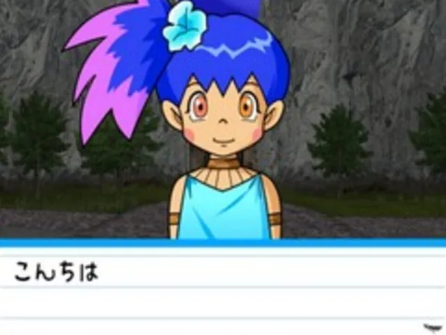 Simple 2000 Series Vol. 83: The Konchuu Saishuu