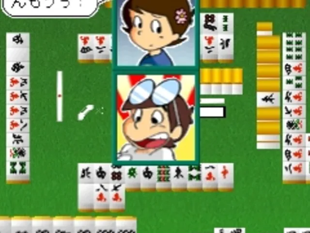 Simple Characters 2000 Series Vol. 06: Dokonjou Gaeru - The Mahjong