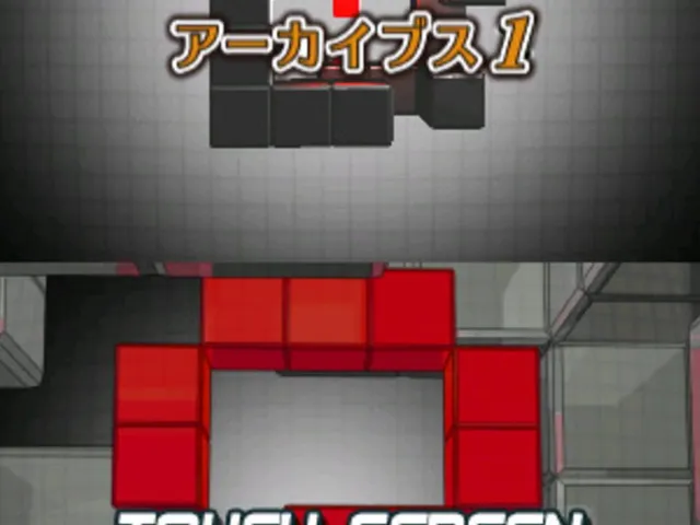 Simple Series for Nintendo 3DS Vol. 2: The Misshitsu kara no Dasshutsu Archives 1